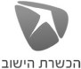 הכשרת הישוב, קבוצת נמרודי